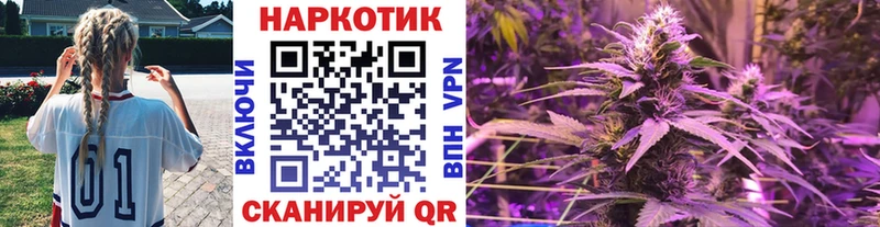 Где купить наркотики Валуйки Alpha PVP  Галлюциногенные грибы  Меф мяу мяу 