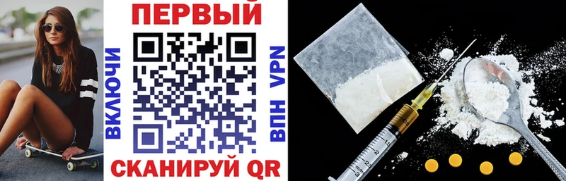 kraken как зайти  магазин продажи   Валуйки  АМФ VHQ 
