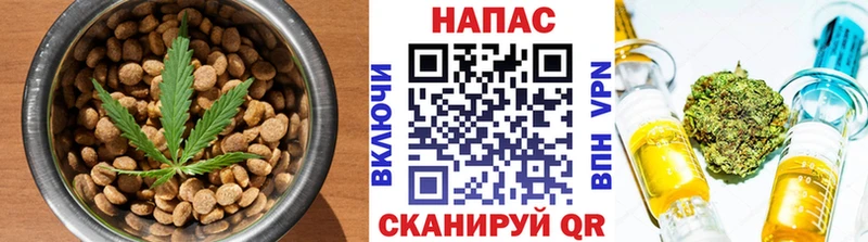 MEGA ССЫЛКА  сколько стоит  Валуйки  Canna-Cookies марихуана 