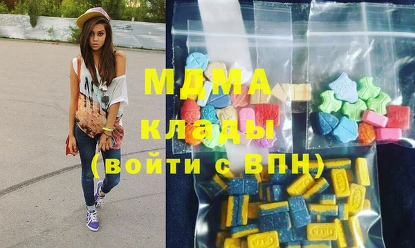 сатива Беломорск
