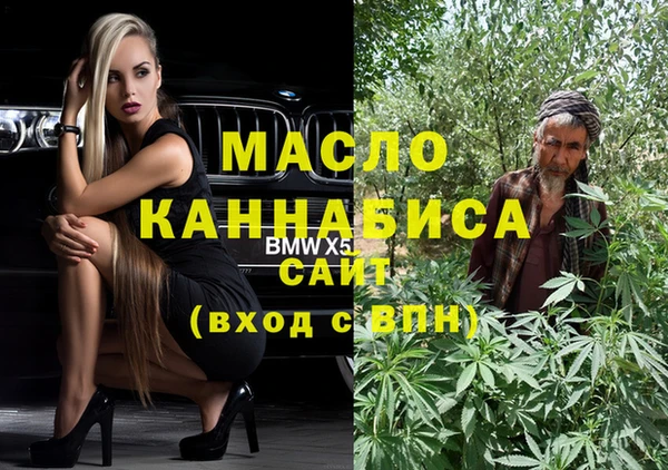 бошки Белоозёрский