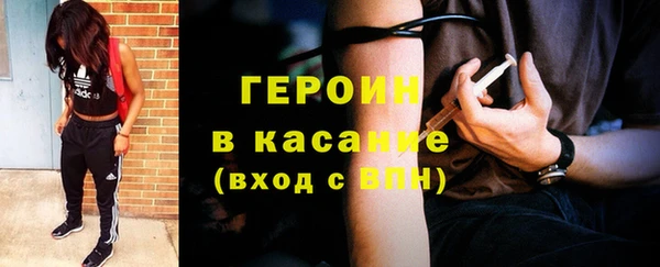бошки Белоозёрский