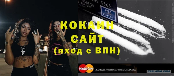 не бодяженный Корсаков