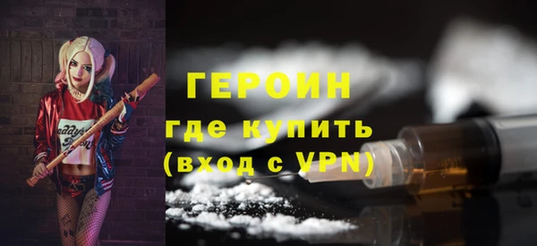 сатива Беломорск