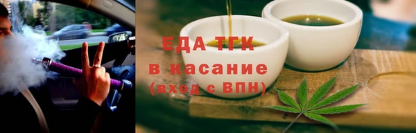 бошки Белоозёрский
