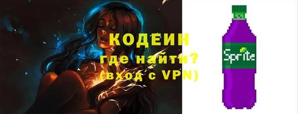 бошки Белоозёрский