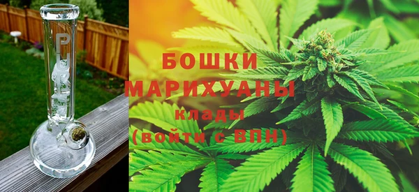 первитин Костерёво