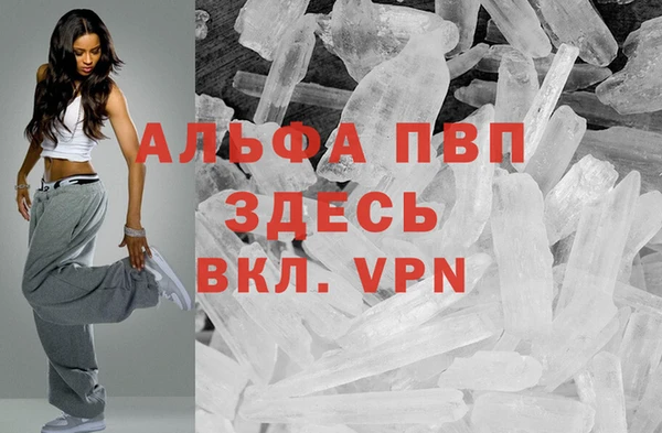 бошки Белоозёрский