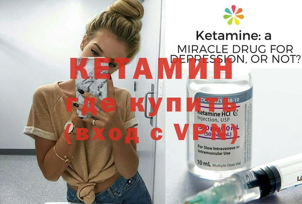 амфетамин Коряжма