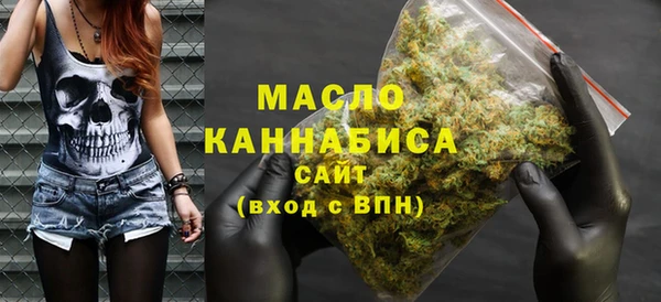 кокаин Белокуриха