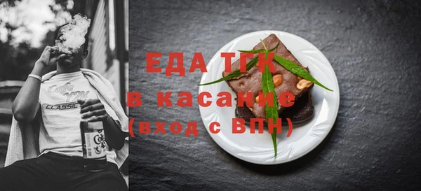 бошки Белоозёрский