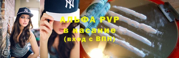 бошки Белоозёрский