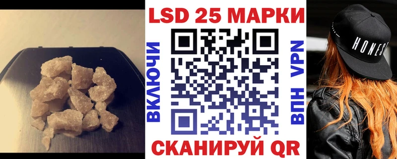 дарнет шоп  KRAKEN вход  LSD-25 экстази ecstasy  Валуйки 